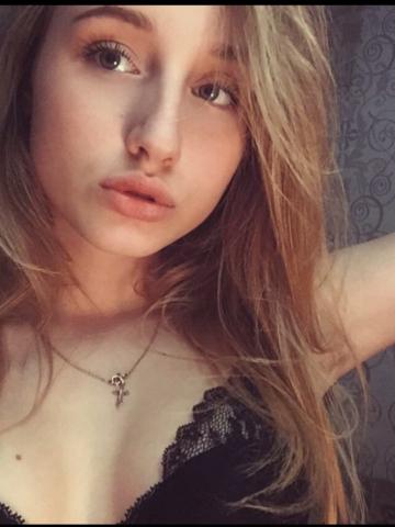 Света